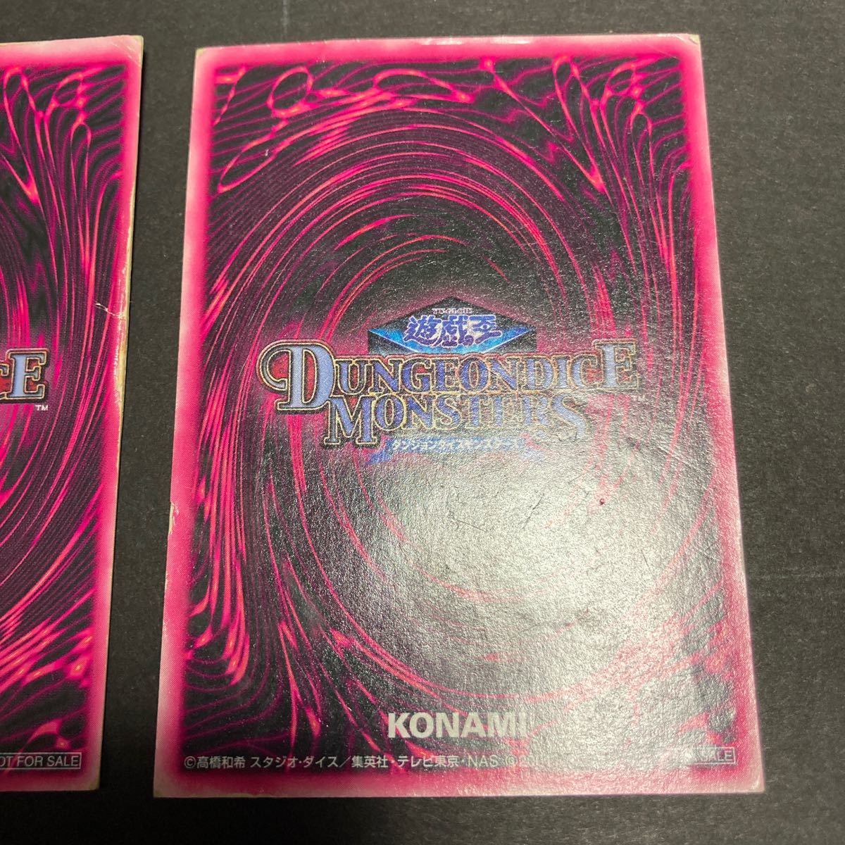  Yugioh Dan John dice Monstar z black maji car n girl 3 sheets Ultra with translation 