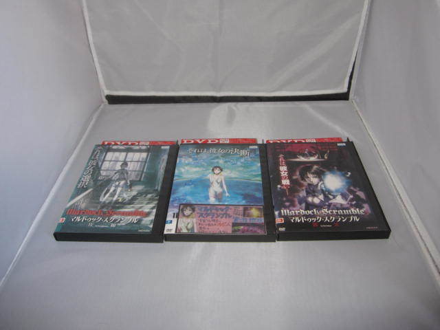 DVD　マルドゥック・スクランブル　全3巻セット　レンタル_画像1
