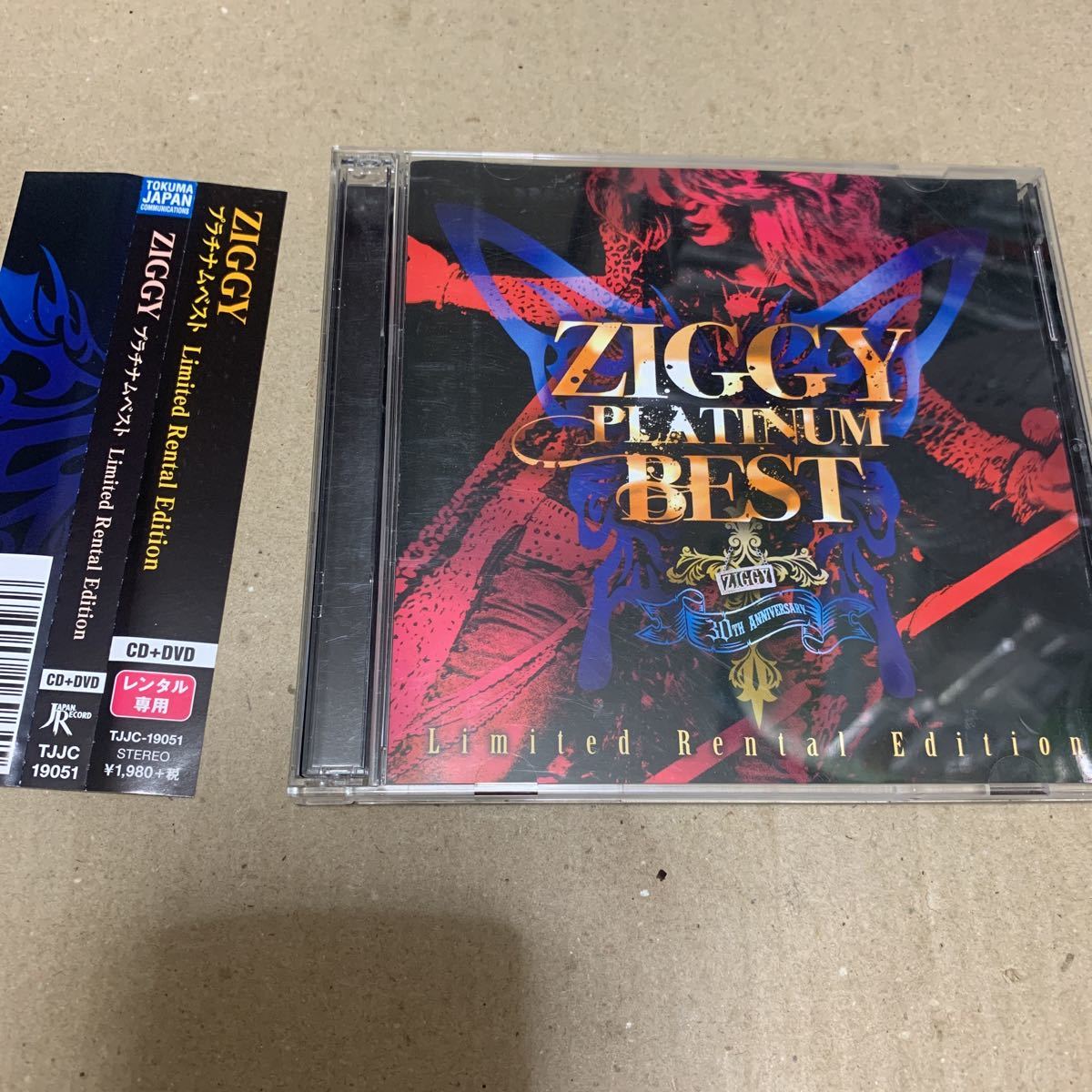 送料無料 貴重 レンタル限定品 ZIGGY PLATINUM BEST CDDVD 帯付き 入手