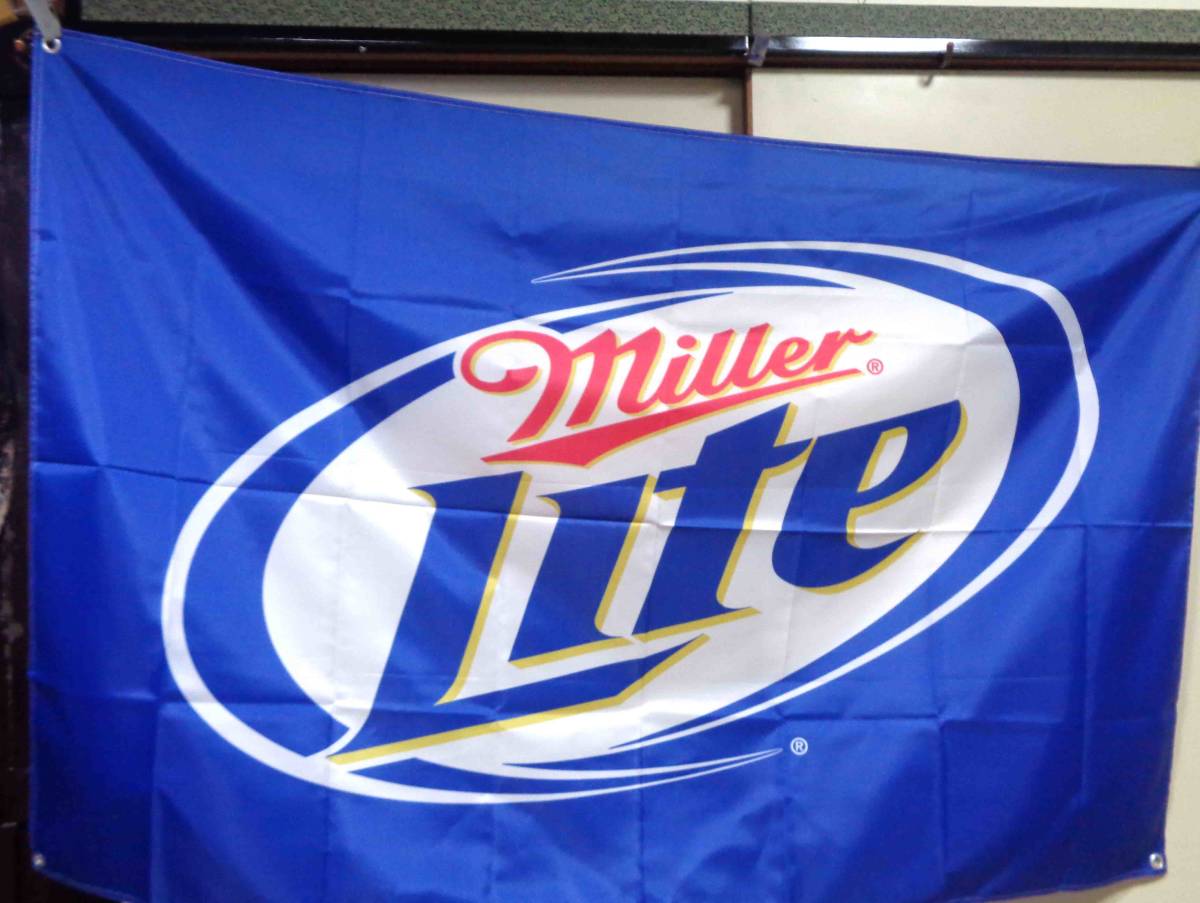 miller ビール miller beer フラッグ バナー USA 通販