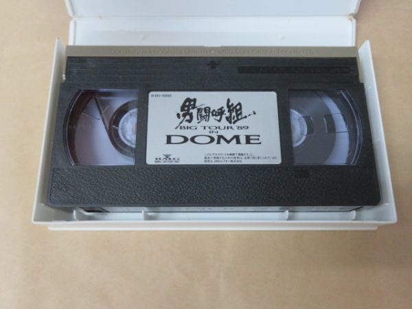 男闘呼組　Big Tour’89 in DOME ブロマイド2枚付　VHS_画像3