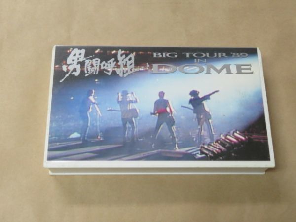 男闘呼組　Big Tour’89 in DOME ブロマイド2枚付　VHS_画像1