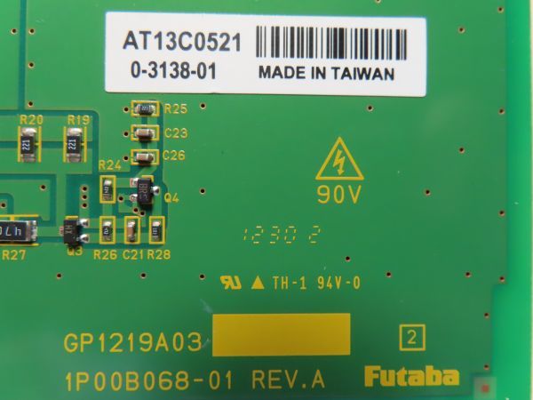 FUTABA VFD 蛍光表示管 GP1219A03 AT13C0521_画像3