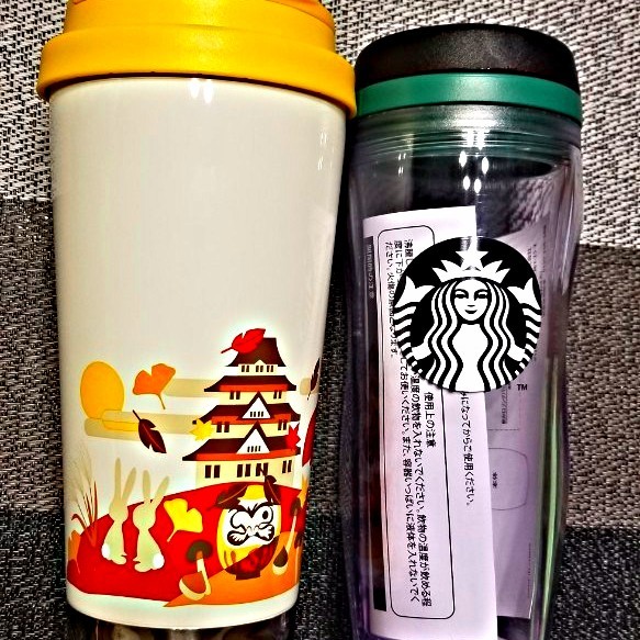 スタバ タンブラー 2個セット|Yahoo!フリマ(旧PayPayフリマ) スタバ タンブラー 2個セット|Yahoo!フリマ(旧PayPayフリマ)