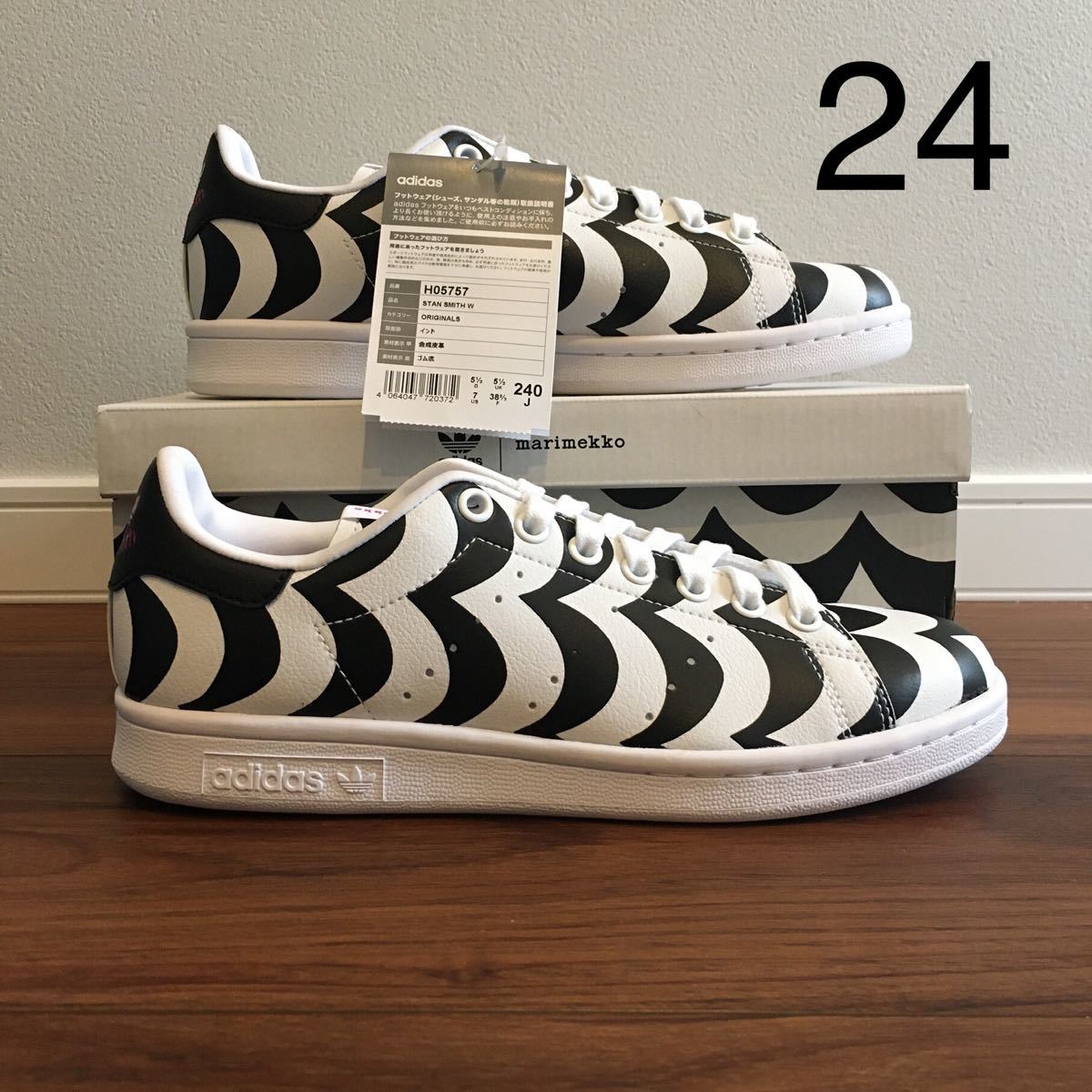 adidas marimekko アディダス マリメッコ スタンスミス 24cm Yahoo