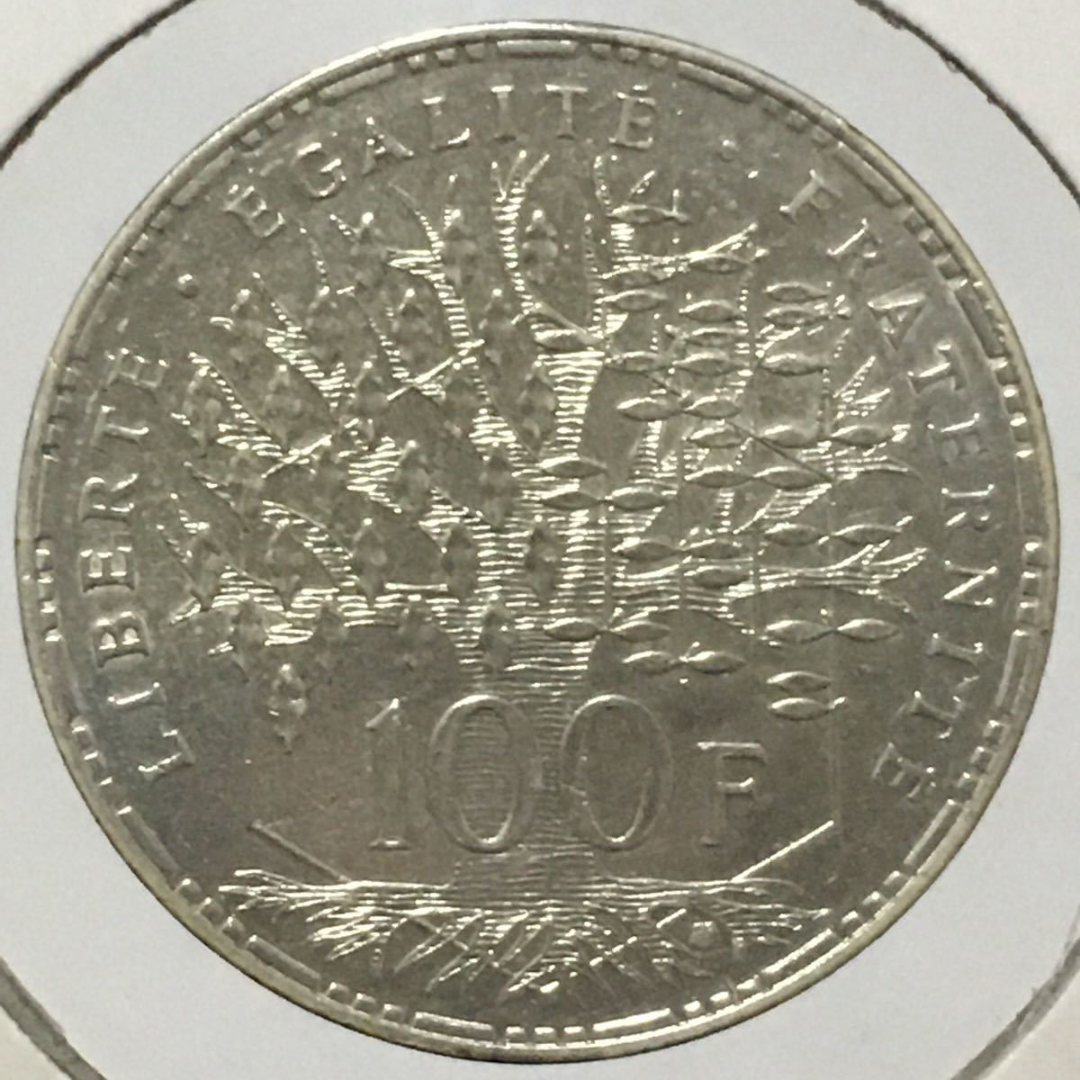 フランス 100フラン銀貨　パンテオン　1982年　美品　レア　貴重　アンティークコイン/レーヴェコイン_画像2