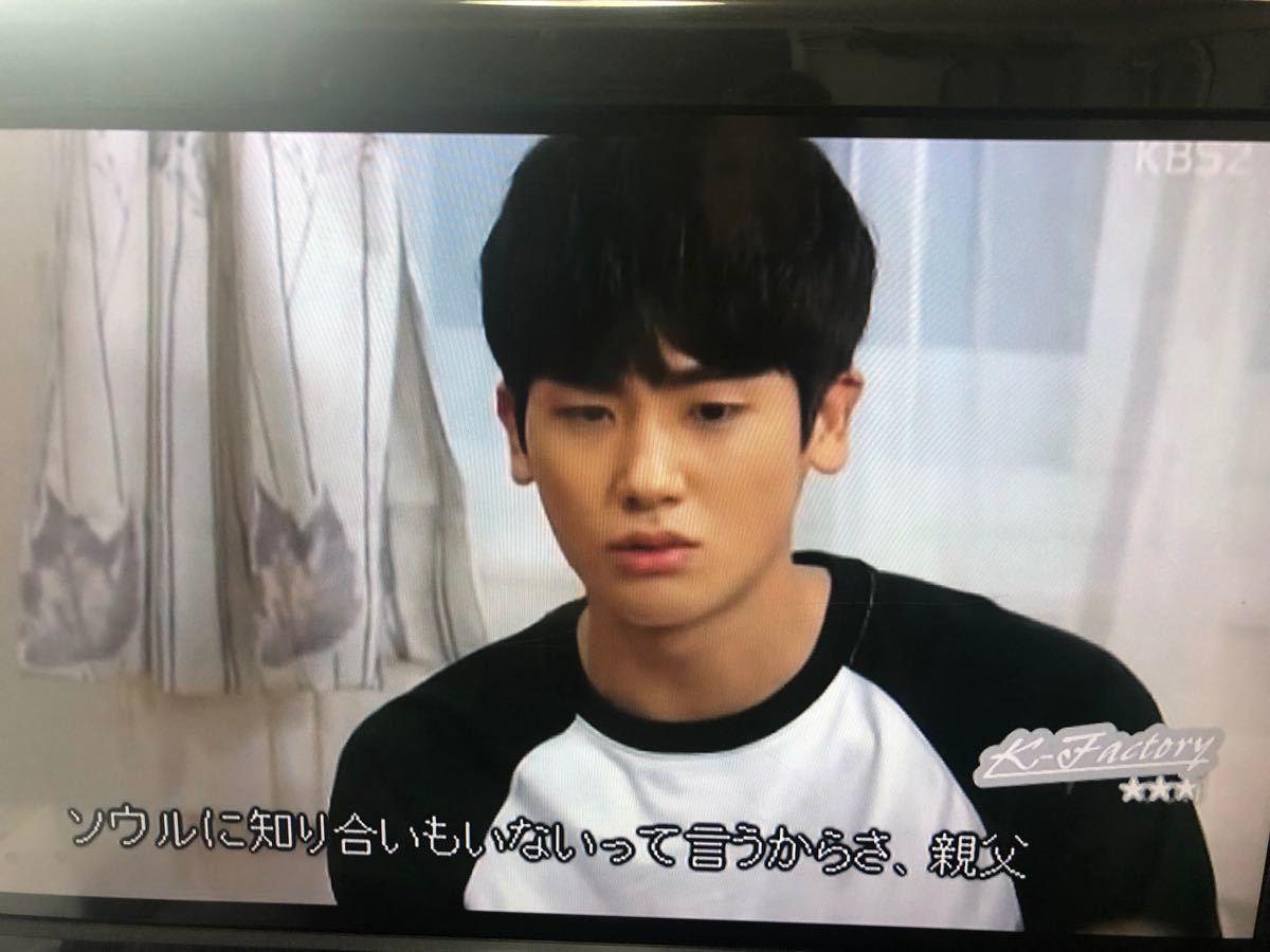 PayPayフリマ|韓国ドラマ 家族なのにどうして DVD 全話 ホームドラマ