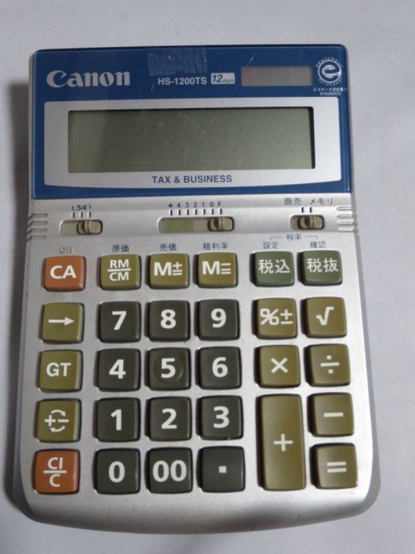 Canon HS-1200TS 12桁　電卓 計算機 　TAX＆BUSINESS
