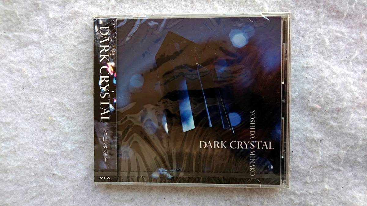 吉田美奈子 DARK CRYSTAL ダーク クリスタル-