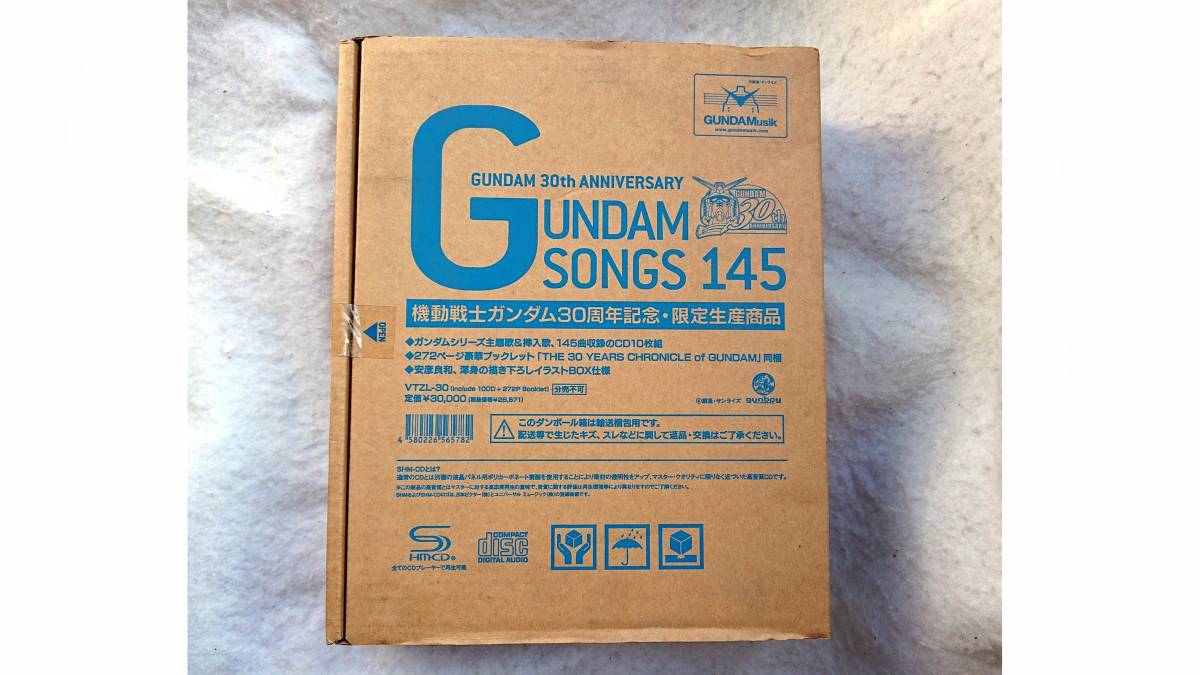 機動戦士ガンダム30周年記念・限定生産商品 GUNDAM 30th ANNIVERSARY GUNDAM SONGS 145 未開封品_画像1