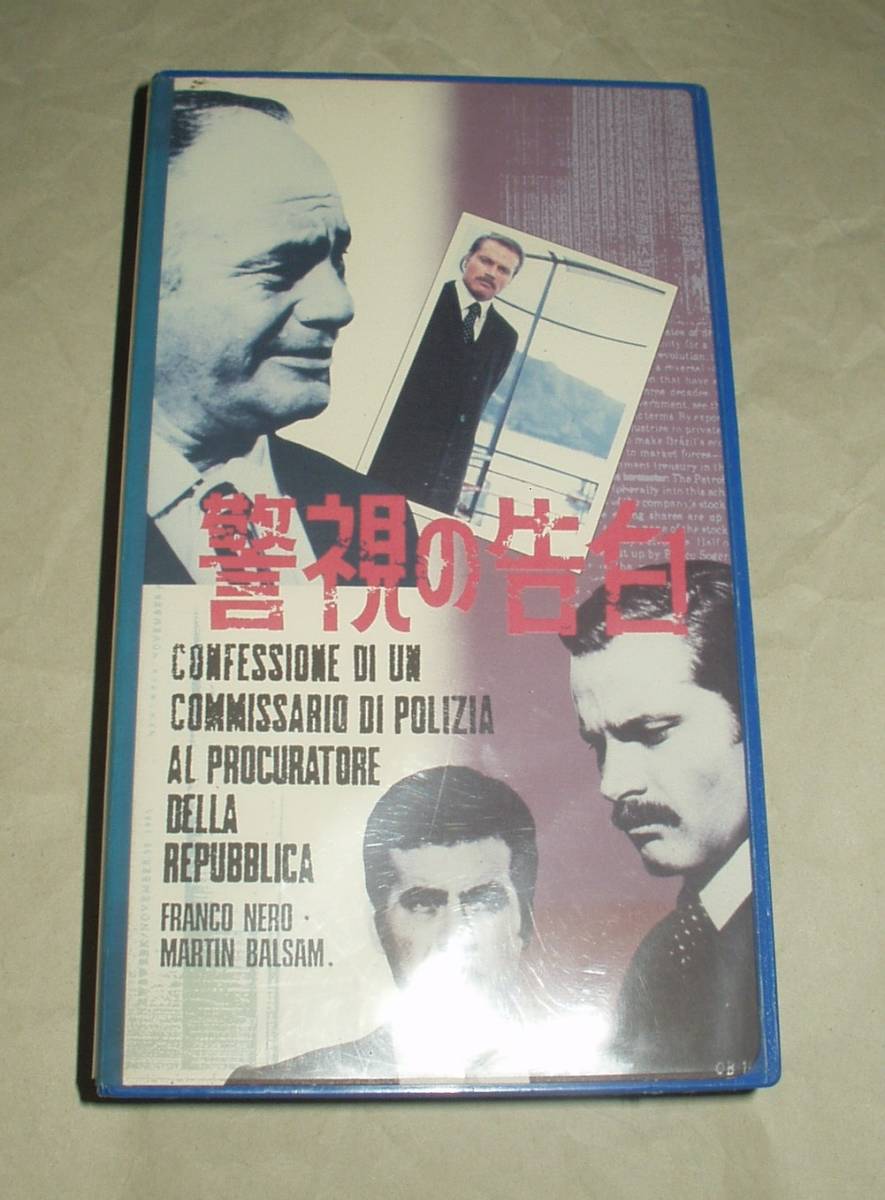 鼻責め AV パッケージ SMart JOINT 010 スマートジョイント 鼻フック - SMグッズ | 【公式】 大人のデパート エムズ