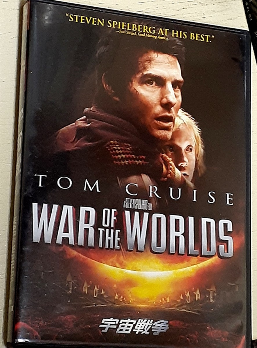 【美品】宇宙戦争 War of the world  DVD