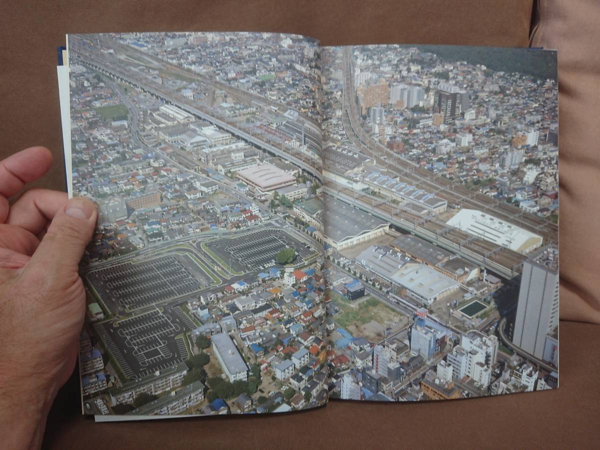 9112円 大宮工場百年史 東日本旅客鉄道株式会社 JR東日本 日本 9112円 大宮工場百年史 東日本旅客鉄道株式会社 JR東日本 日本