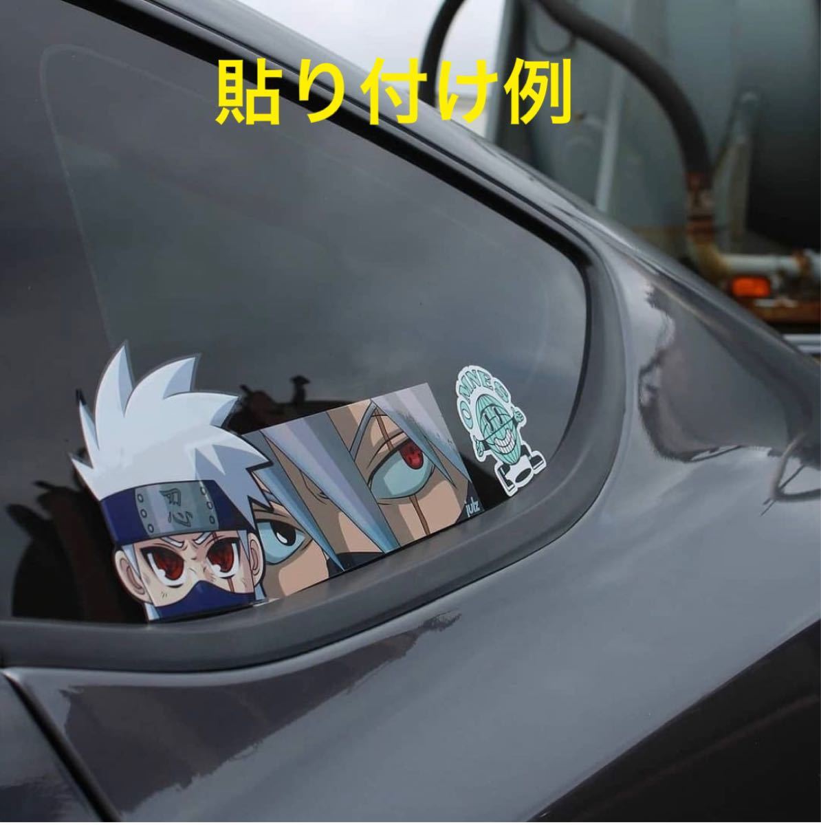 Paypayフリマ アニメステッカー ゲームステッカー カーステッカー 防水ステッカー Jdm Usdm スタンス ヘラフラ 痛車 Paypayフリマ アニメステッカー ゲームステッカー カーステッカー 防水ステッカー Jdm Usdm スタンス ヘラフラ 痛車