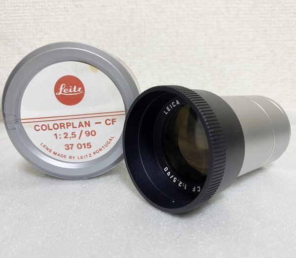 希少 ★ LEITZ ライカ Colorplan -P CF 90mm F2.5 37015 Leica スライド プロジェクター レンズ カラープラン ポルトガル製 当時物 美品
