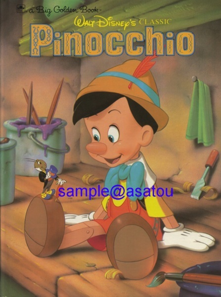 洋書絵本★ディズニー英語版絵本★Walt Disney's Classic★a Big Golden Book★『Pinocchio（ピノキオ）』_画像1