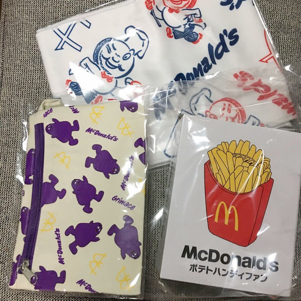  McDonald's 50 anniversary big Smile bag 2021 year summer lucky bag set Grimace potato handy fan Mac makdo pouch ta olfa n