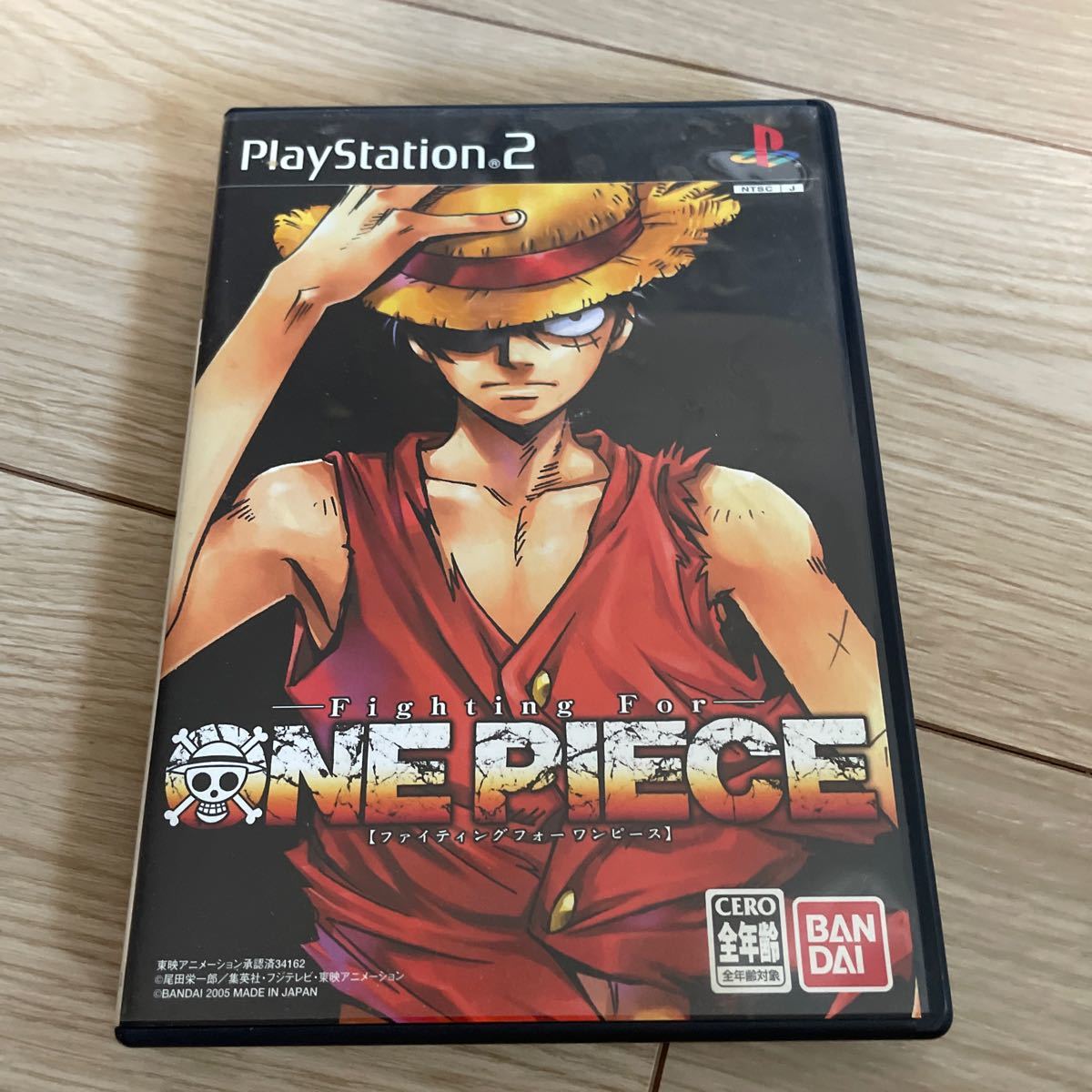 Paypayフリマ Ps2 Fighting For One Piece ファイティング フォー ワンピース Paypayフリマ Ps2 Fighting For One Piece ファイティング フォー ワンピース