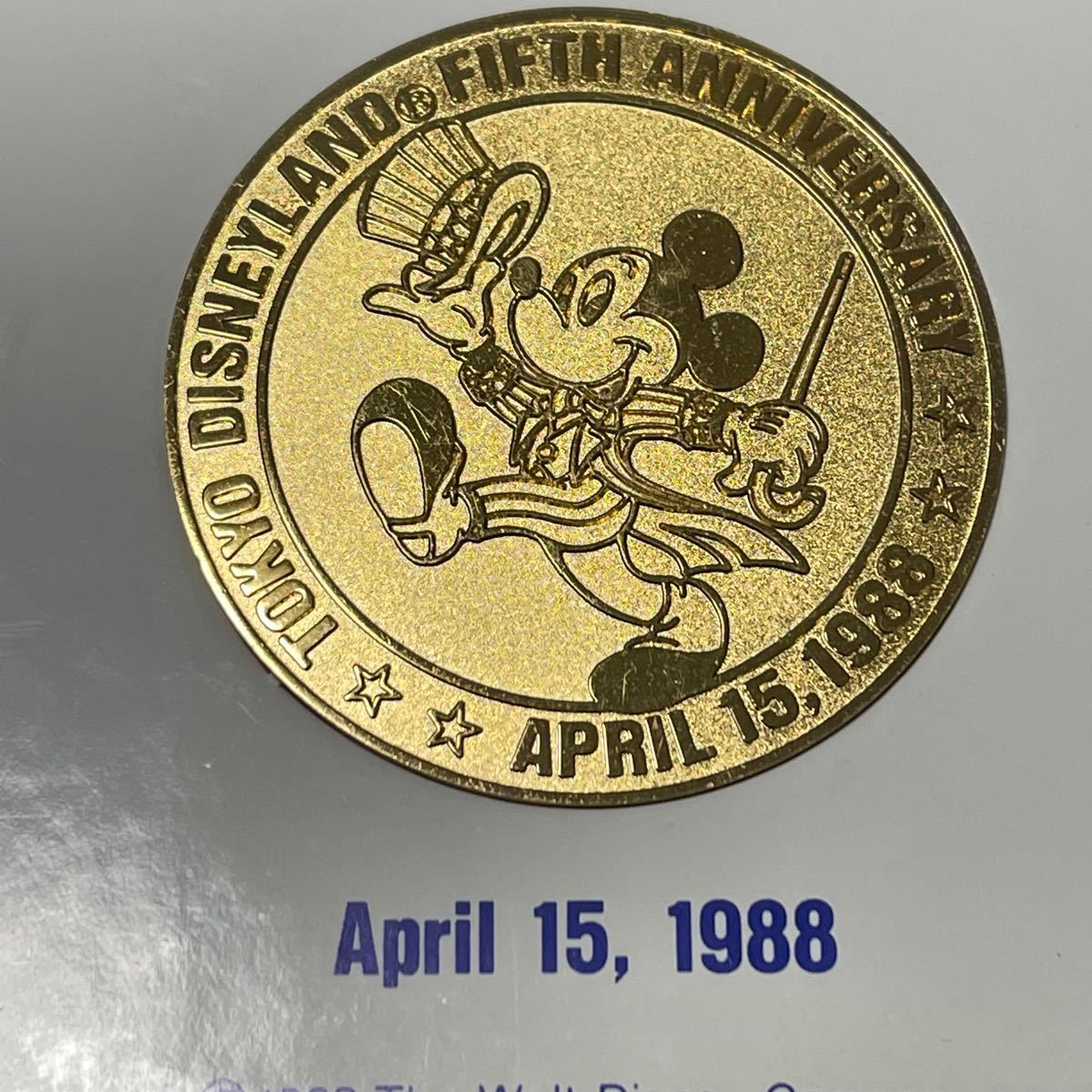 非売品 東京ディズニーランド 開園5周年記念メダル
