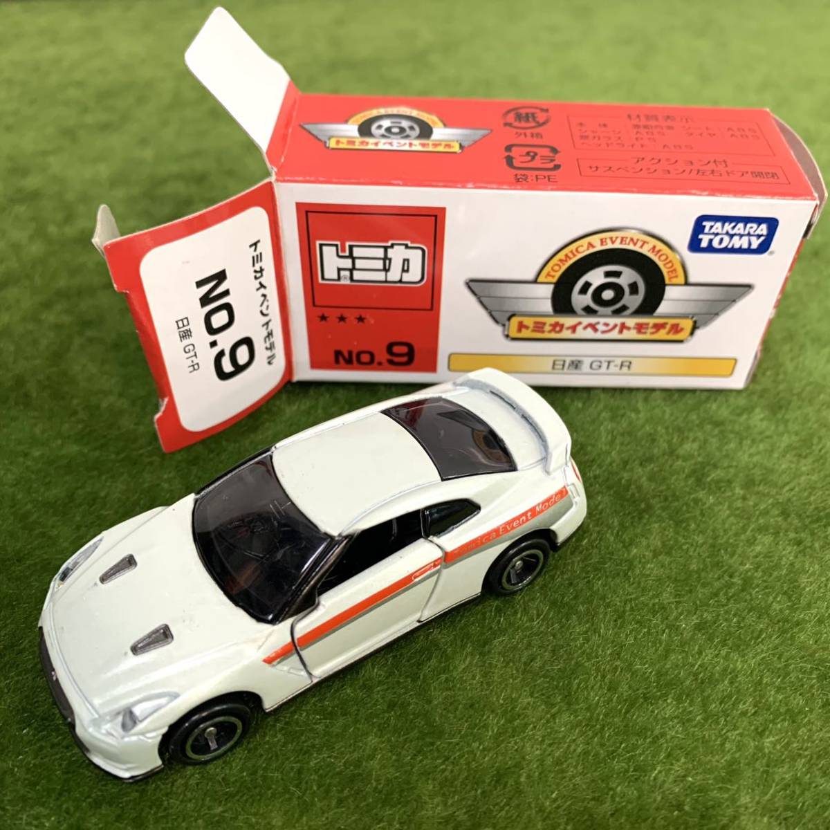 ★☆未使用保管品 TAKARA TOMY トミカ 10台セット 40周年記念復刻トミカ トヨタ2000GT/フェアレディZ432 トミカイベントモデルなど☆★_画像4