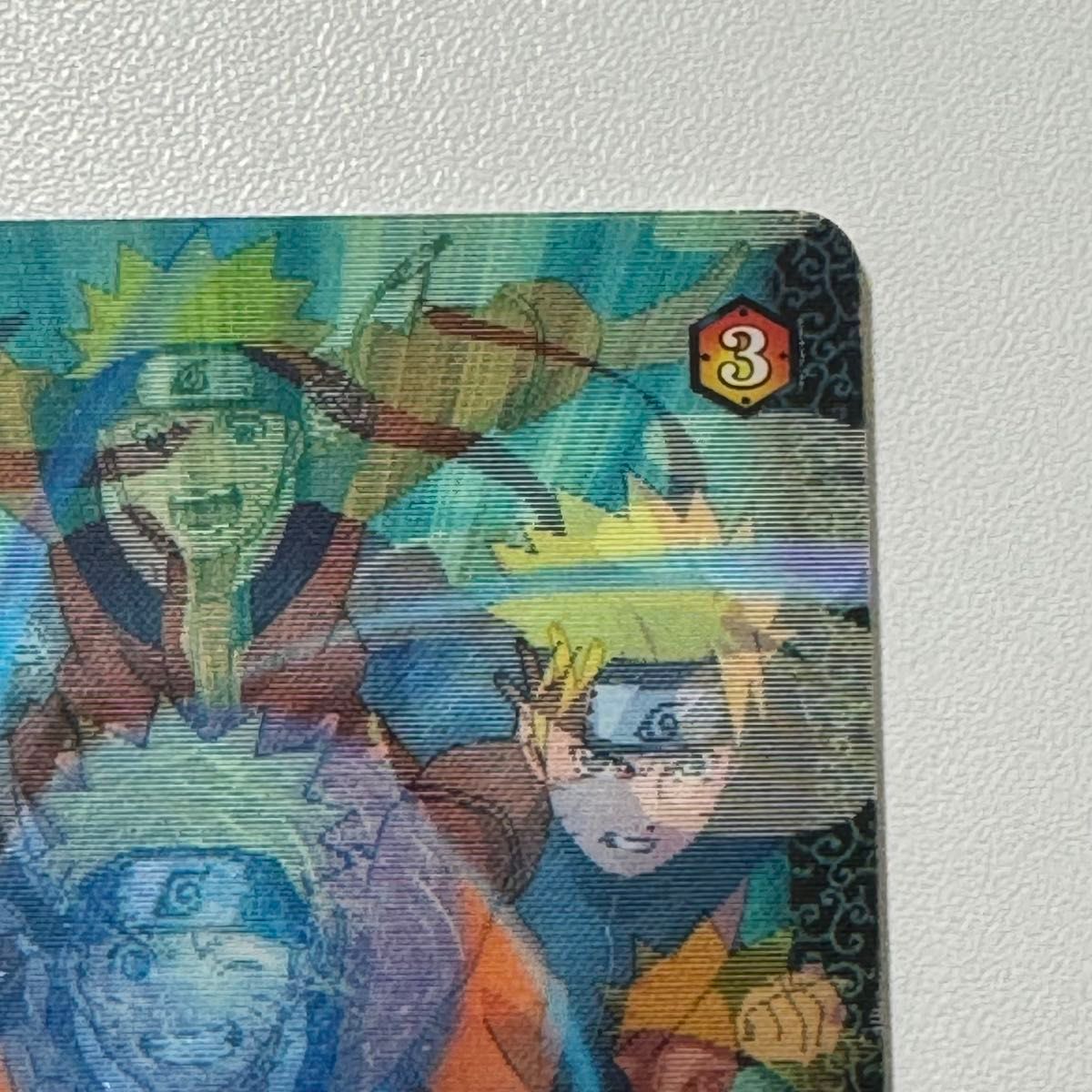 NARUTO ナルティメットミッション うずまきナルト 特大螺旋丸 全封じ