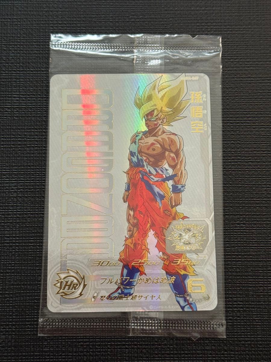 【未開封】スーパードラゴンボールヒーローズ 孫悟空 ugm4-067 スーパードラゴンボールヒーローズ UGM4-067 孫悟空 UR 未開封｜Yahoo