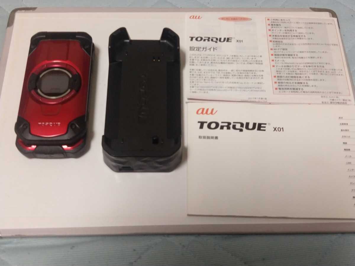 au TORQUE X01　KYF33 KYOCERA 京セラ レッド　トルク　SIMロック解除済_画像1