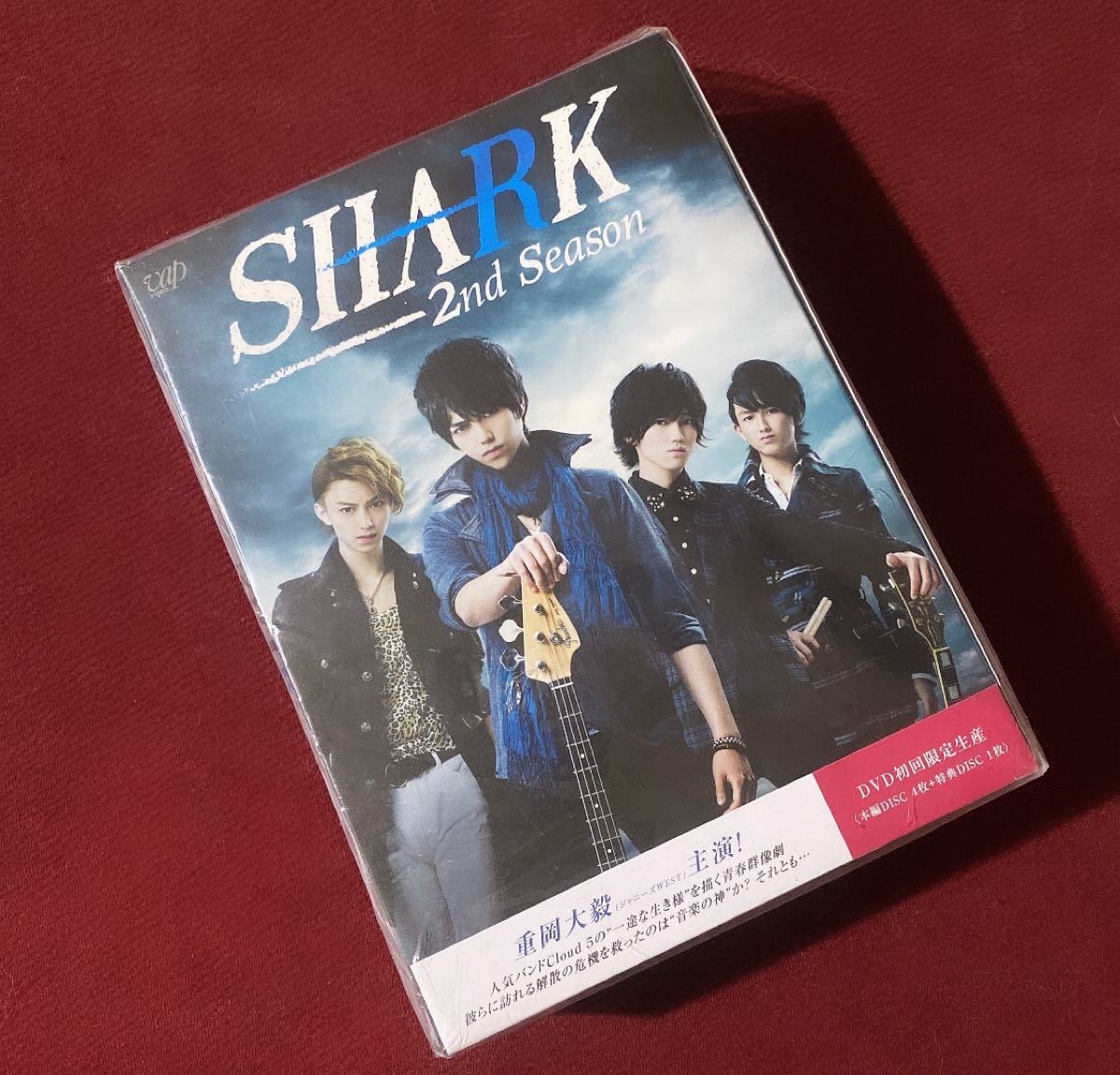 SHARK 2nd Season DVD-BOX 豪華版 初回限定生産5枚組