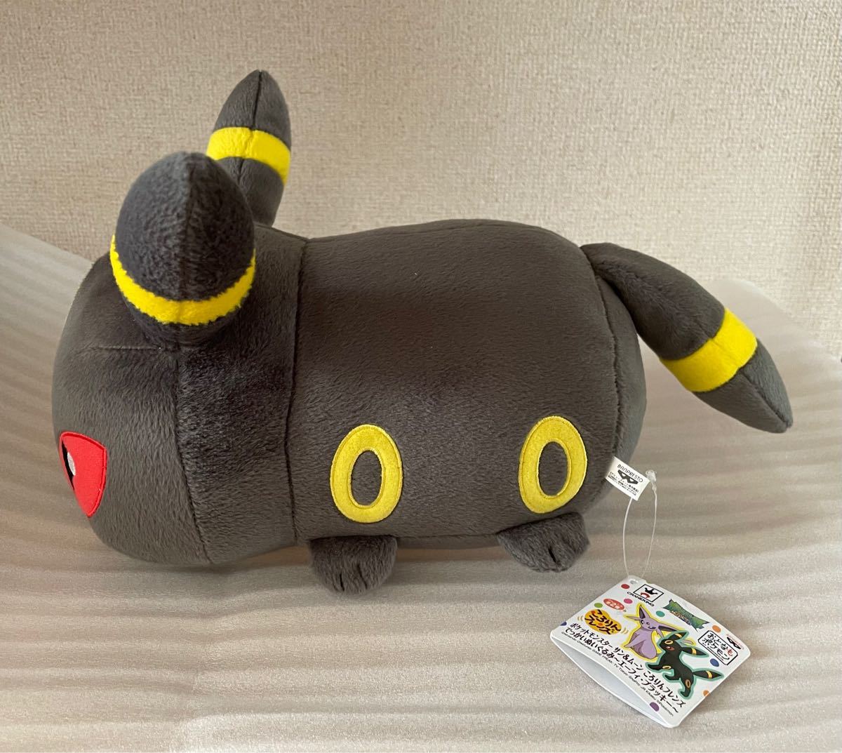 ポケモンころりんフレンズでっかいぬいぐるみ ブラッキー|Yahoo ポケモンころりんフレンズでっかいぬいぐるみ ブラッキー|Yahoo