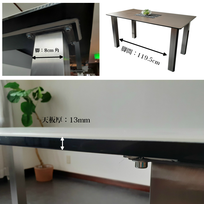 /新品/送料無料/イタリア製 セラミック天板 テーブル 1 + チェア4脚 セット/高硬度 耐熱 耐摩耗 防水 防汚/ダイヤステッチチェア/選べる2色_画像9