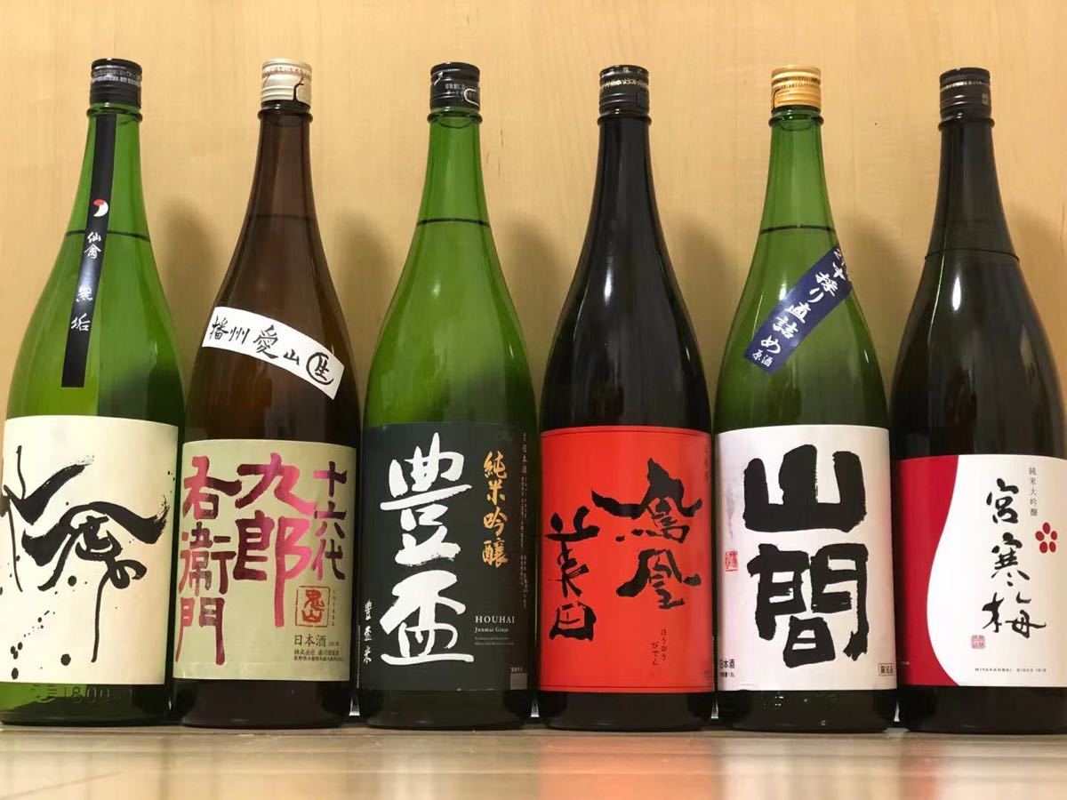 日本酒6本セット　1800ml