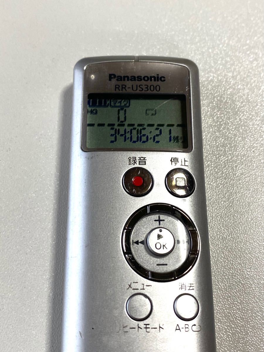Panasonic ICレコーダー ボイスレコーダー RR-US300  電池付き