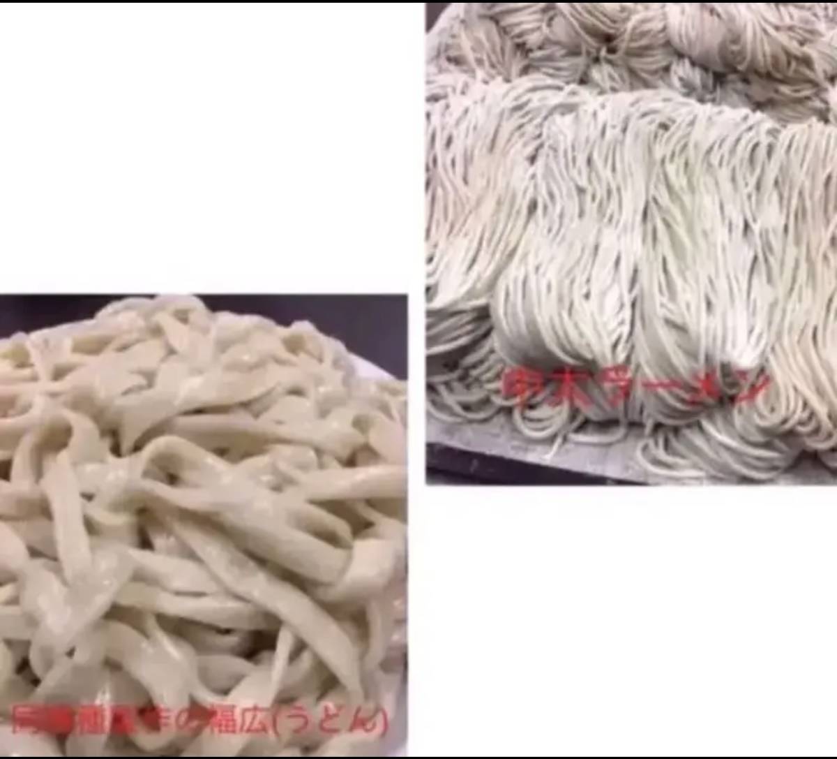 小野式製麺機1型 両刃2.2mm6.3mm安心のレストア済み 二郎系 家二郎
