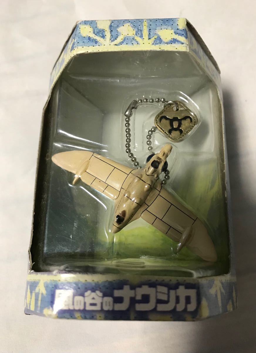 風の谷のナウシカ」キーホルダー 未開封|Yahoo!フリマ(旧 風の谷のナウシカ」キーホルダー 未開封|Yahoo!フリマ(旧