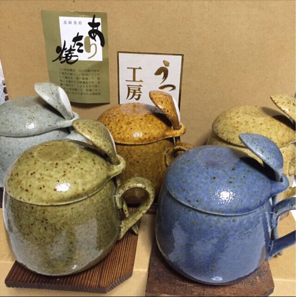 有田焼・うつわ工房・茶碗蒸しセット|Yahoo!フリマ(旧PayPay 有田焼・うつわ工房・茶碗蒸しセット|Yahoo!フリマ(旧PayPay