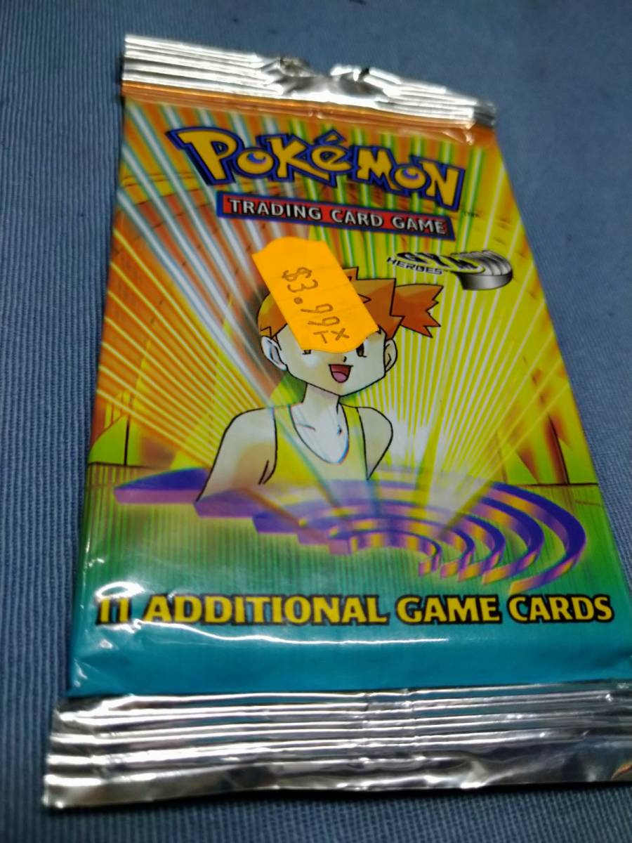 ポケモンカード PoKeMon TRADING CARD GAME GYM HEROES ブースターパック 拡張 ブースター 海外版 英語版 未開封新品