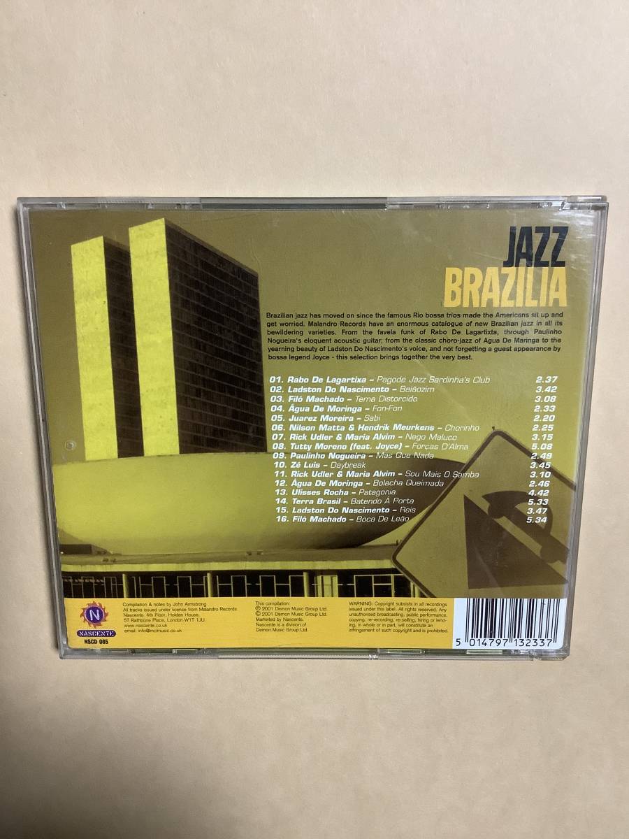 送料無料 JAZZ BRAZILIA NEW WAVE ACOUSTIC JAZZ AND BEYOND 輸入盤 オムニバス 16曲_画像2