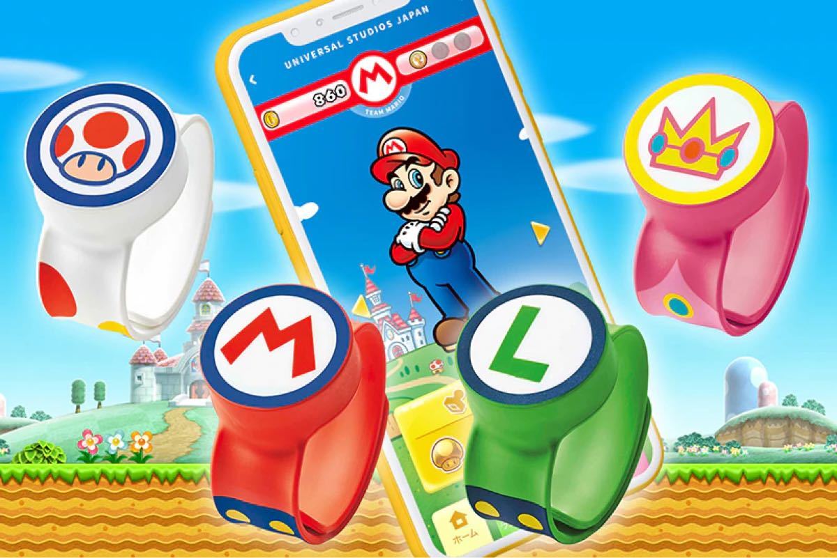 PayPayフリマ|【定価以下 新品未開封 】ユニバ(USJ)のマリオエリアで PayPayフリマ|【定価以下 新品未開封 】ユニバ(USJ)のマリオエリアで