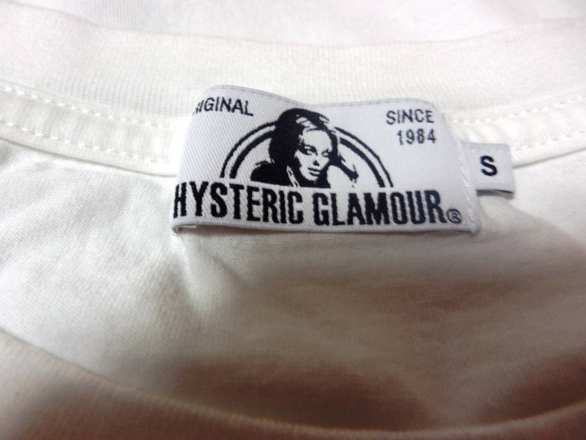 希少 名作 HYS ヒステリックグラマー HYSTERIC GLAMOUR ロゴ Tシャツ 大きめサイズ感 サイズS 正規品_画像4