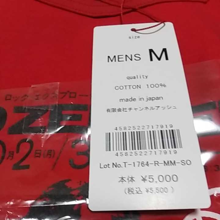 [Q] футболка # мужской M размер # LED ZEPPELIN # электрогитара. Greco #ojiko#OJICO