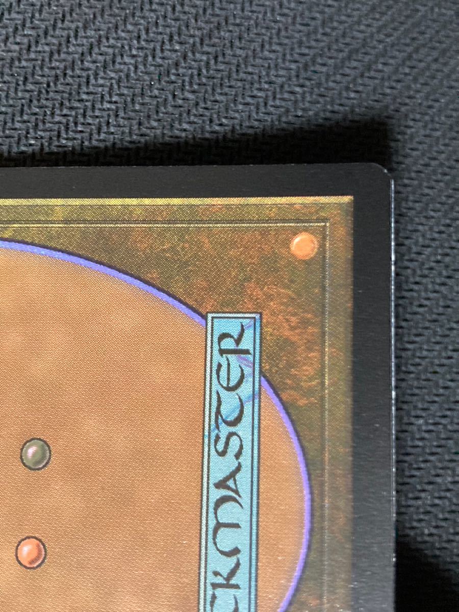 初版 プレイテストカード Tibalt the Chaotic Playtest card MTG