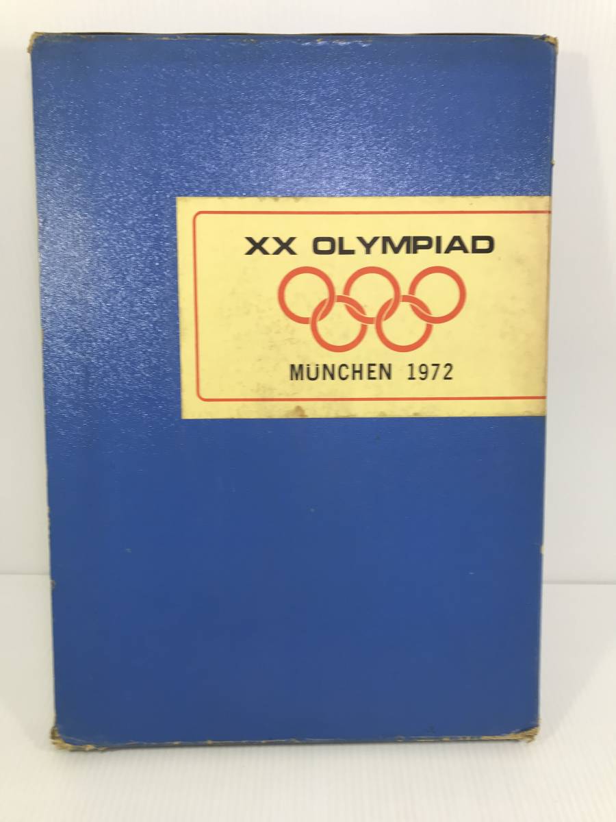  второй 10 раз Olympic myumhen собрание XX OLYMPIAD MUNCHEN1972 вся страна физическая подготовка руководство . участник ... контрольный номер 0110