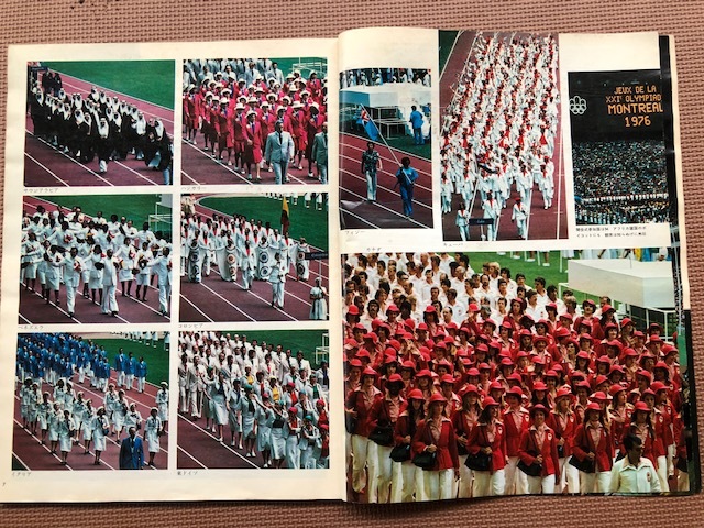 アサヒグラフ　1976年　モントリオールオリンピック　白い妖精ナディア・コマネチ_開会式：入場行進
