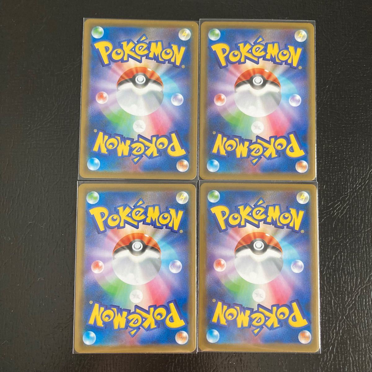 ポケモンカード レックウザ v rr sr vmax rrr hr セット|Yahoo ポケモンカード レックウザ v rr sr vmax rrr hr セット|Yahoo