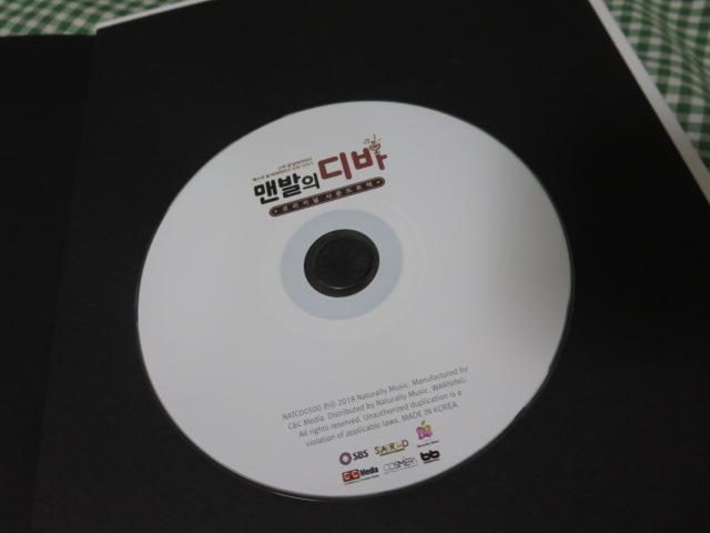 CD 韓ドラ「裸足のディーバ」サントラ 写真集付 Diva Of Bare Foot OST_画像3