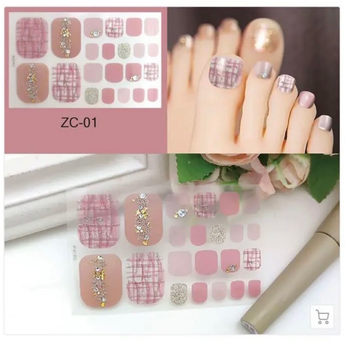 Paypayフリマ ネイルシール ネイル フットネイル シール ジェル 美容 パーツ トップコート ネール Nail ペディキュア お洒落 サンダル Paypayフリマ ネイルシール ネイル フットネイル シール ジェル 美容 パーツ トップコート ネール Nail ペディキュア お洒落 サンダル