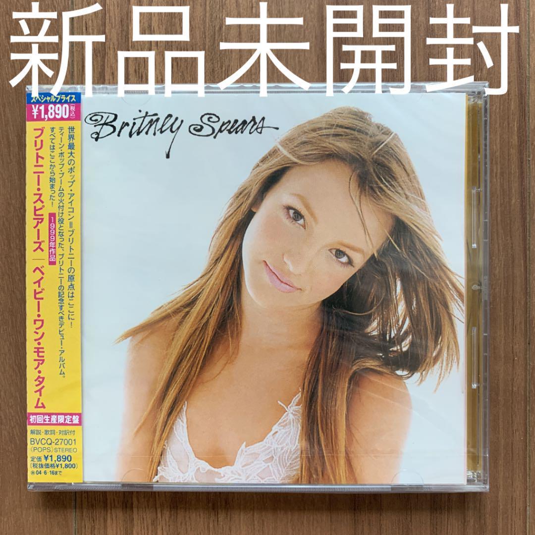 Britney Spears ブリトニー・スピアーズ Baby one more time ベイビー・ワン・モア・タイム BVCQ27001 新品未開封