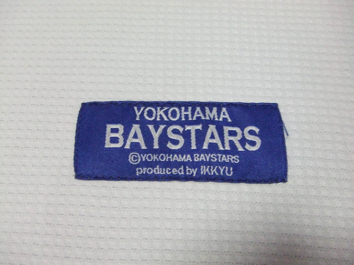 横浜ベイスターズ 刺繍 ホーム ハイクオリティ レプリカ 横浜ベイスターズ 刺繍 ホーム ハイクオリティ レプリカ