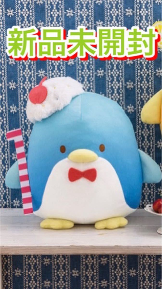 タキシードサム サマージュースBIGぬいぐるみ(青)非売品 サンリオ