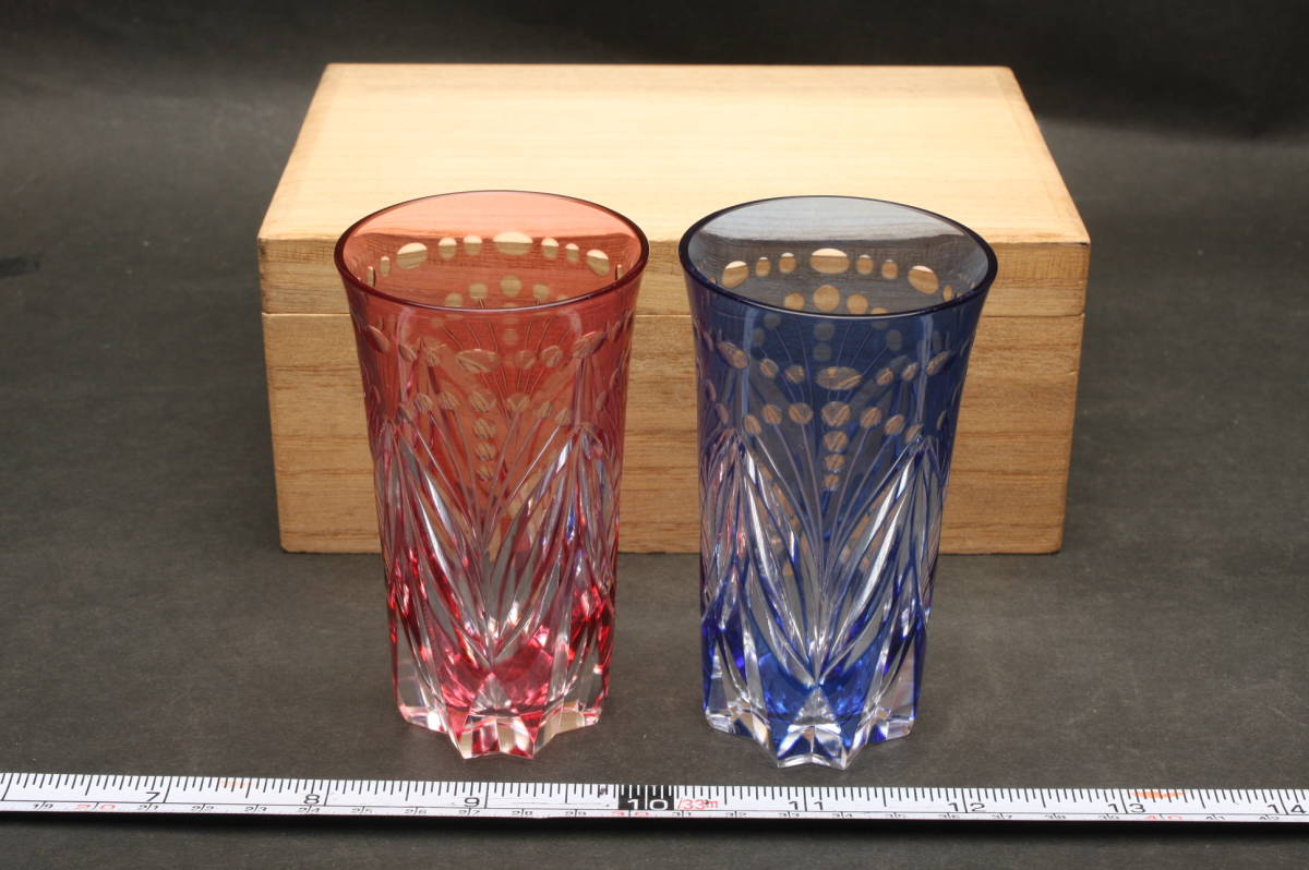 在庫あり】 値下げ!華硝 オールドグラス G-10 2個入り 江戸切子 食器